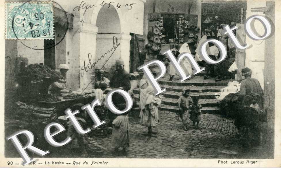 la Kasba, Rue du Palmier