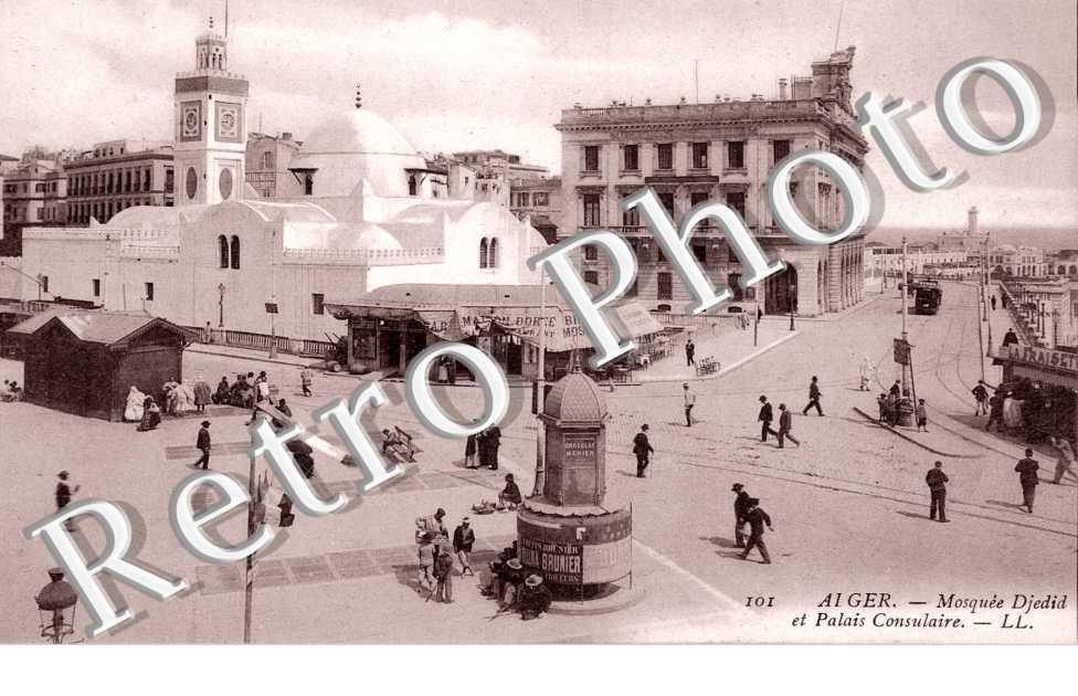 Mosquee Djedid et Palais Consulaire