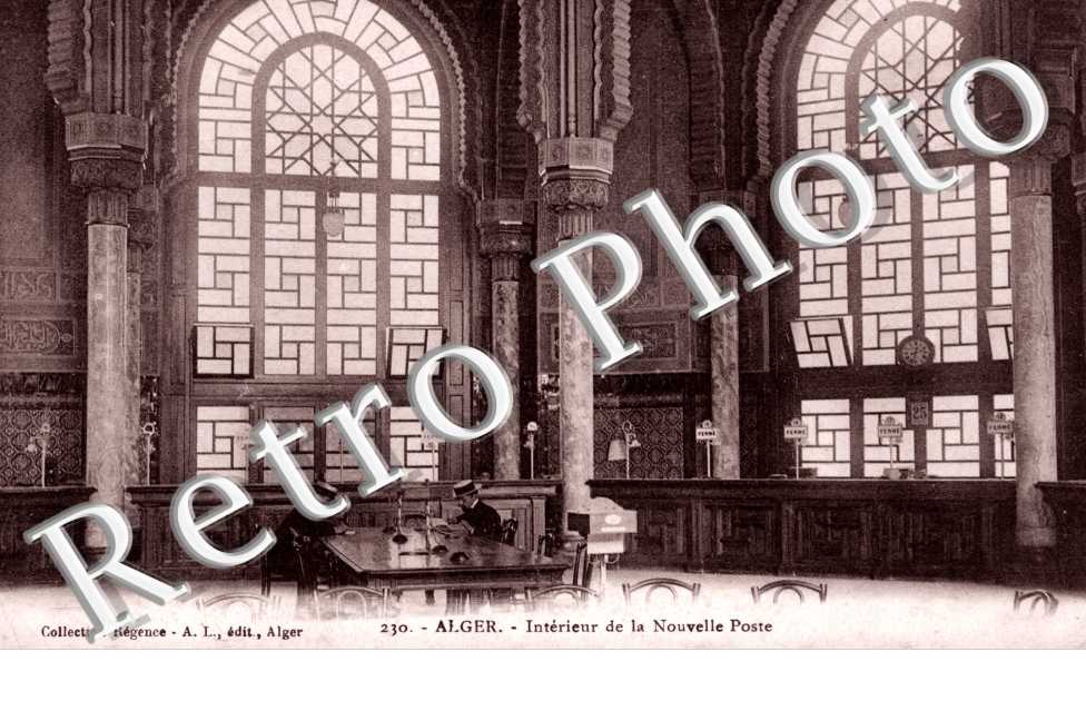 Interieur de la Nouvelle Poste