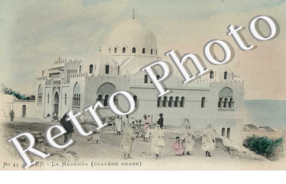LA Medersa (College Arabe)