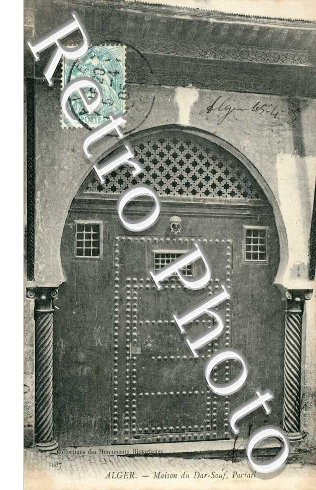 Maison du Dar Souf, portail