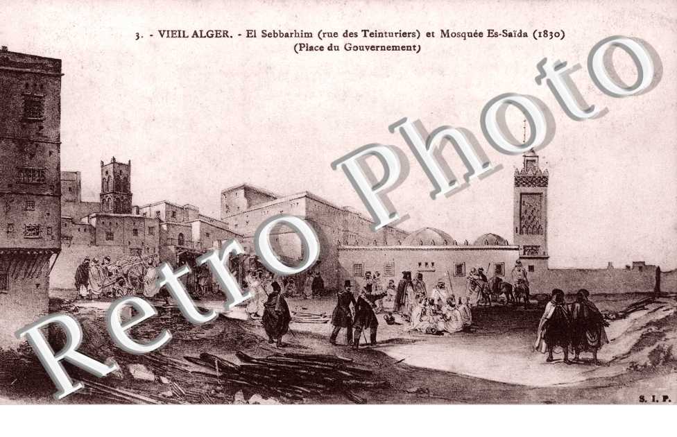 rue Des Teinturiers et Mosquee Es Saida