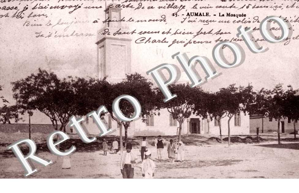 la Mosquee