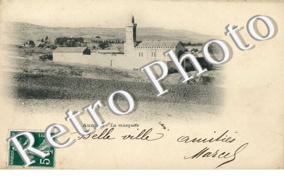 la mosquée