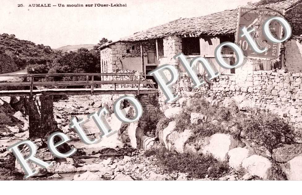 Un Moulin sur l&#039;Ouer-Lekhal
