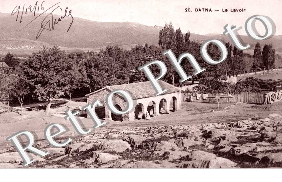 le Lavoir