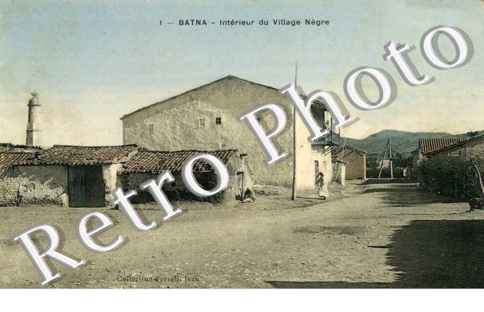 Intérieur du village Nègre