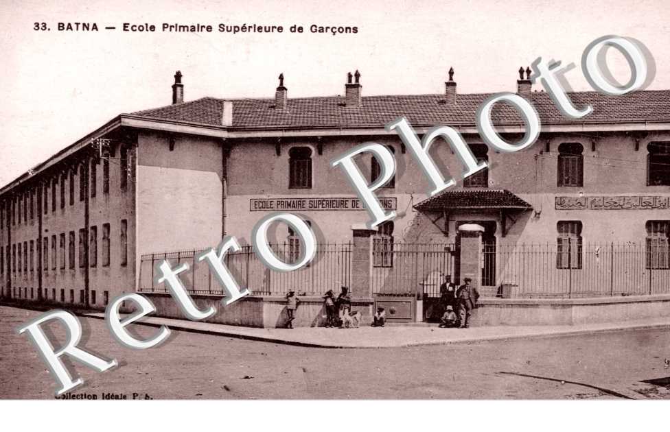 école primaire supérieure de garçons