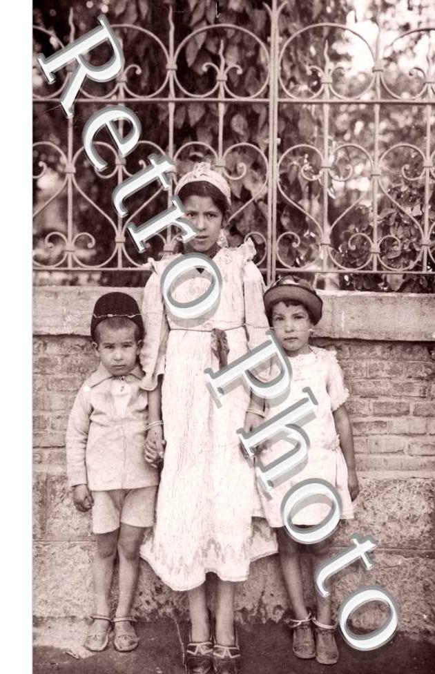 Trois enfants