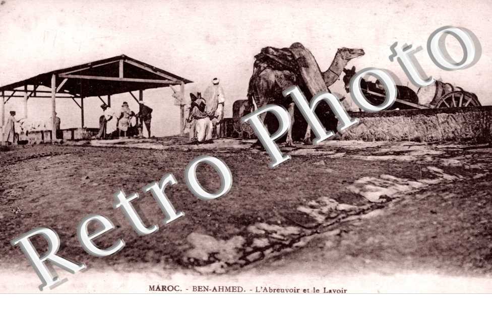 l'Abreuvoir et le Lavoir