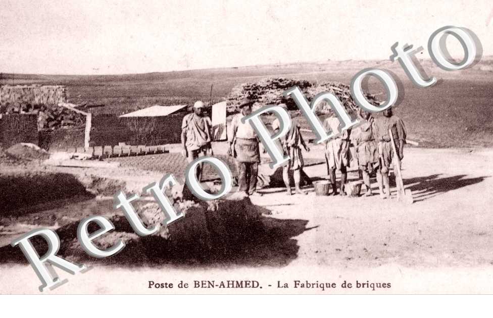 la Fabrique de Briques