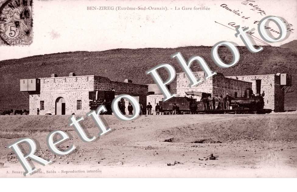 Ben-Zireg, la Gare fortifiee
