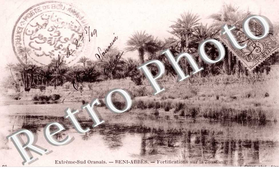 Fortification sur la Zouslana