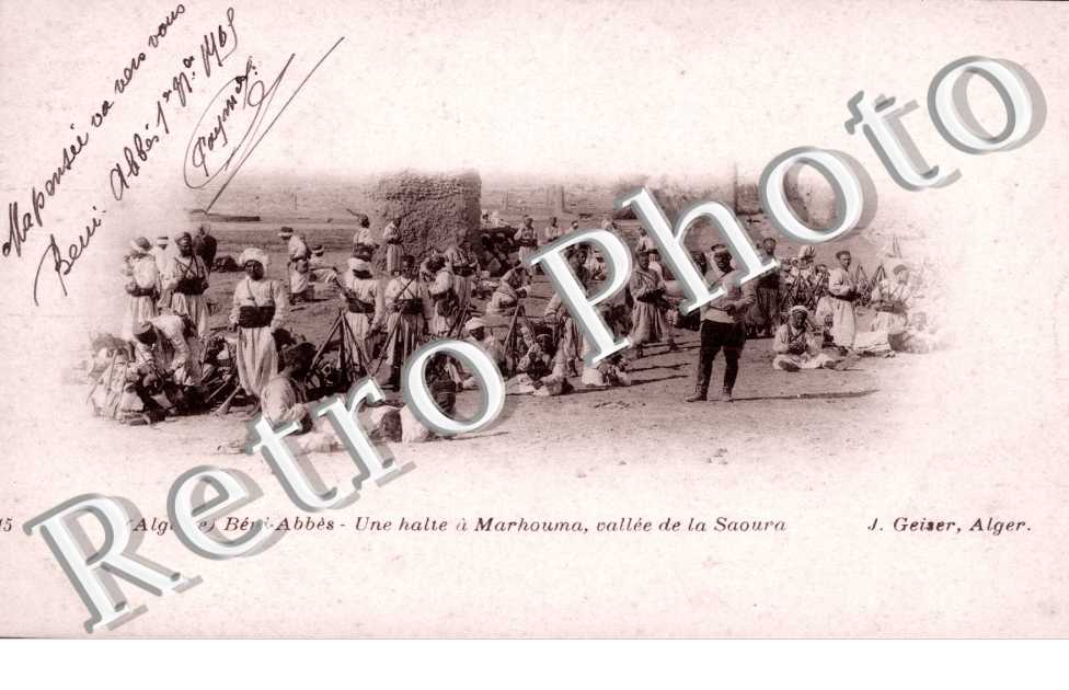 Une halte a Marhouma - vallee de la Saoura