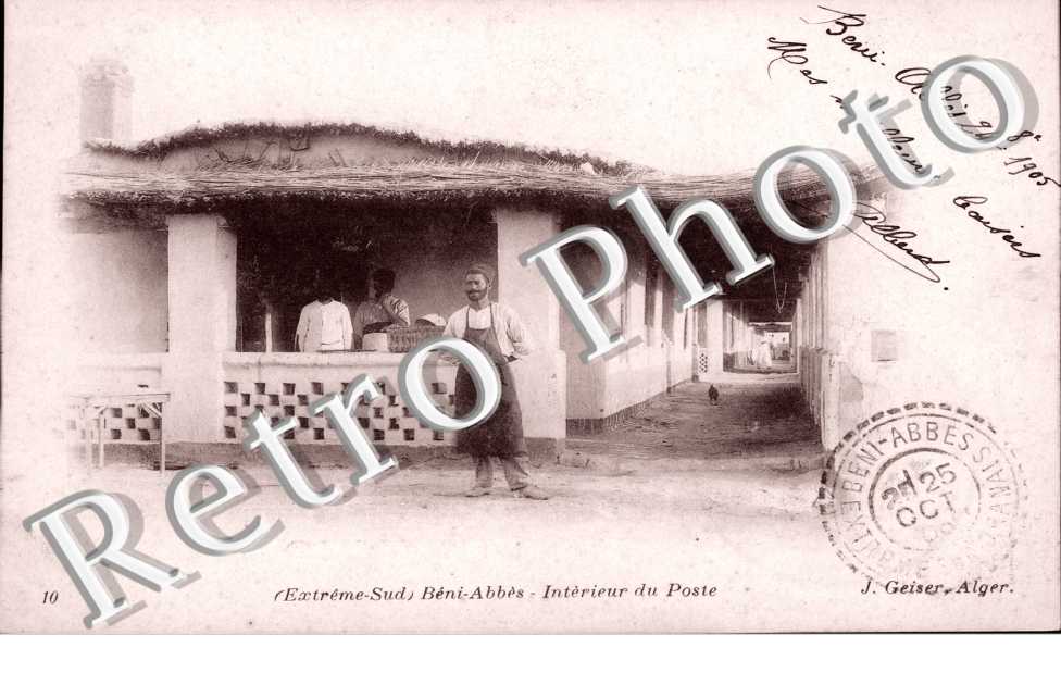 Beni-Abbes, Interieur du Poste