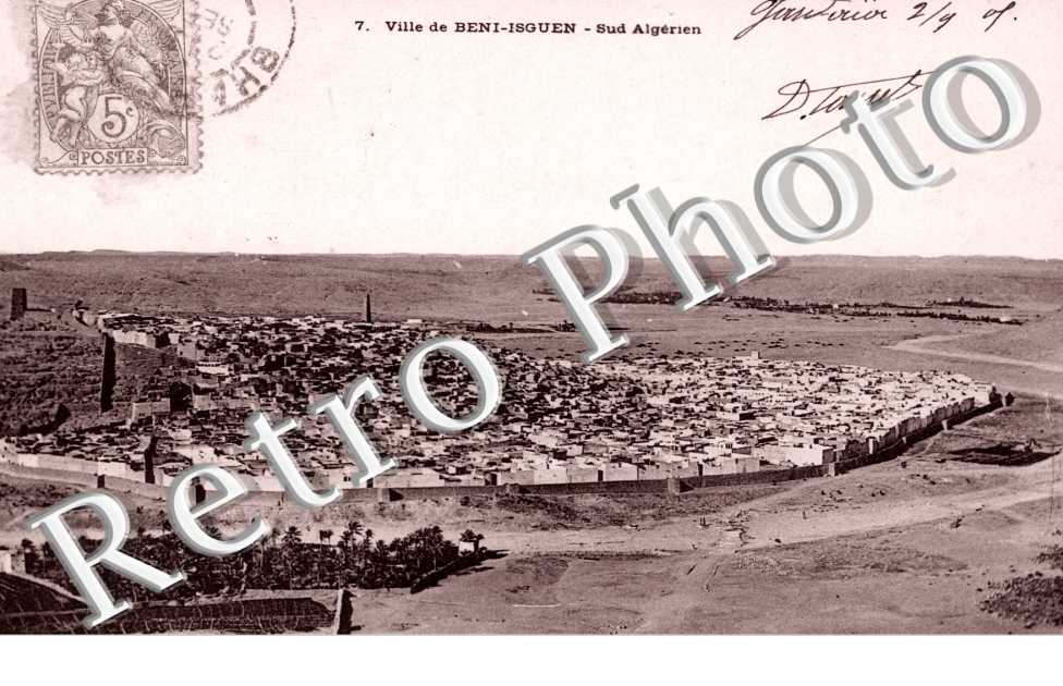 Beni-Isguen, Sud Algerien, Vue Generale