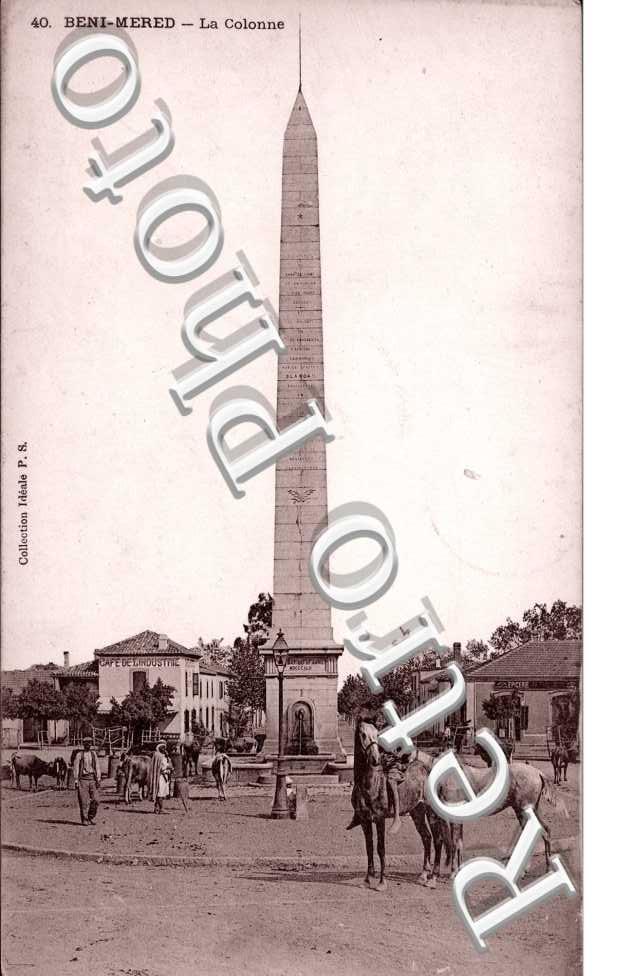 Beni-Mered, la Colonne