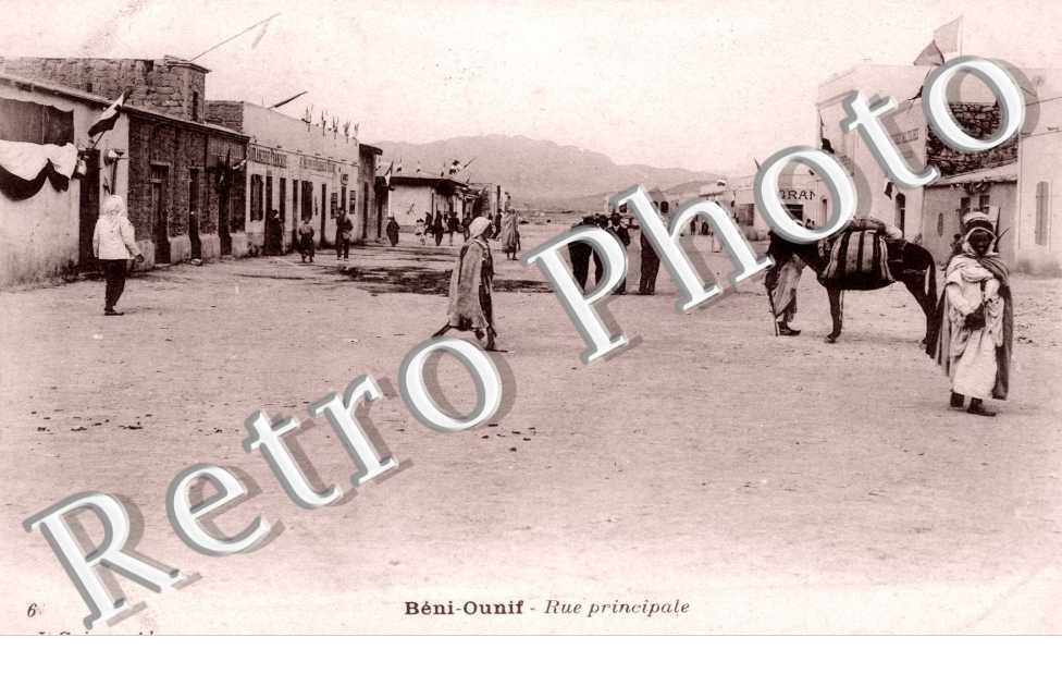 Rue principale