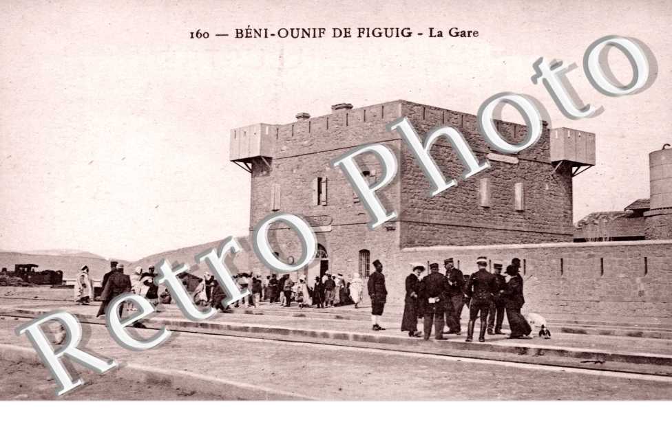 La gare