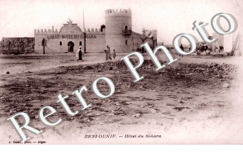 Hotel du Sahara