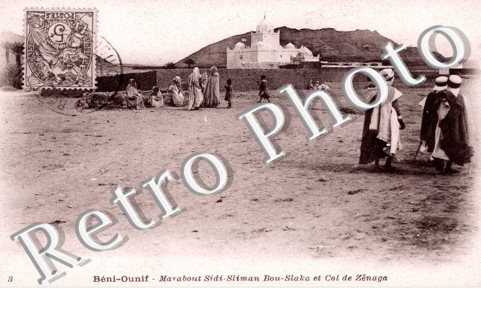 Marabout Sidi-Sliman Bou-Slaka et col de Zenaga