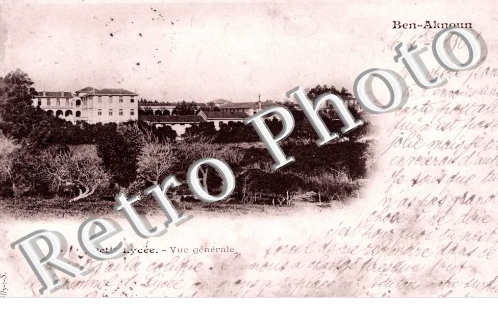 Ben-Aknoun, Petit Lycee, Vue Generale