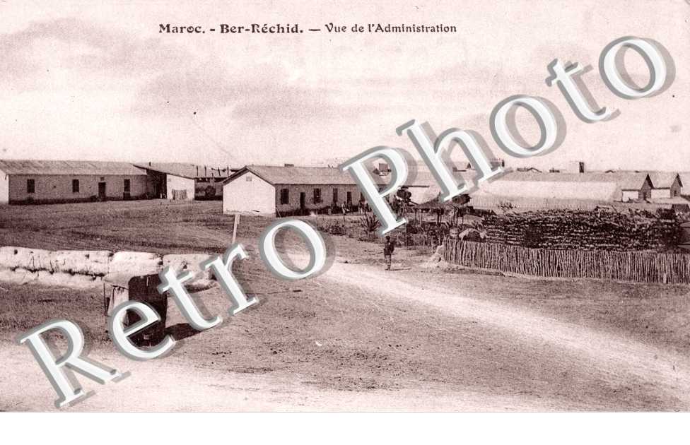 Vue de l'administration