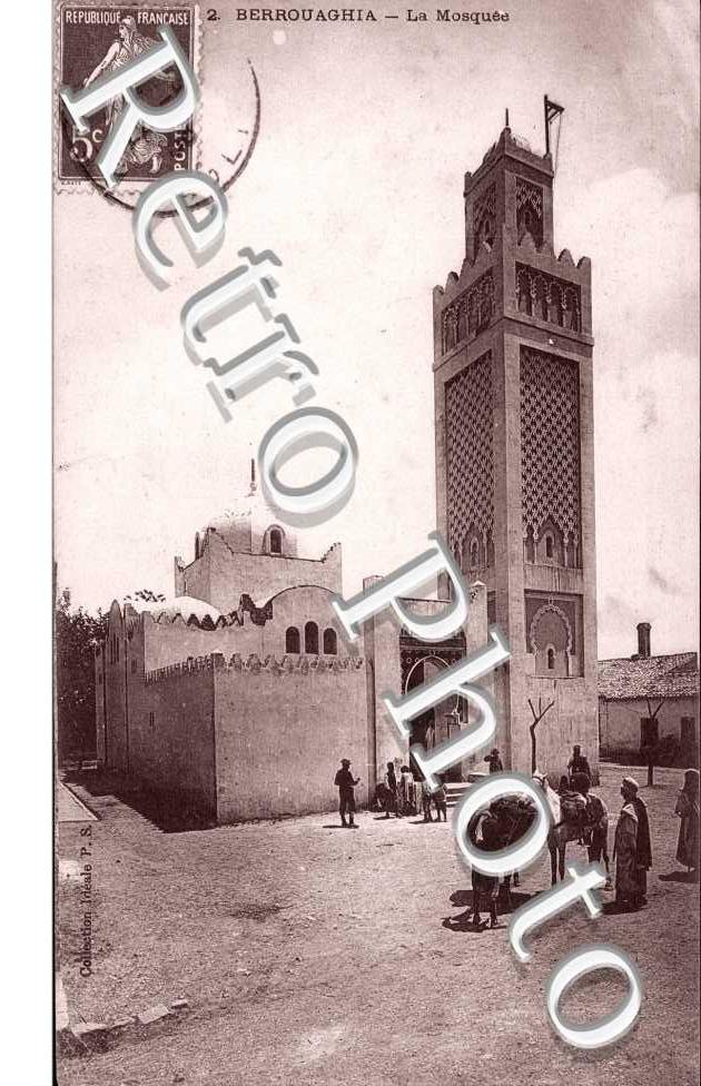 La Mosquee