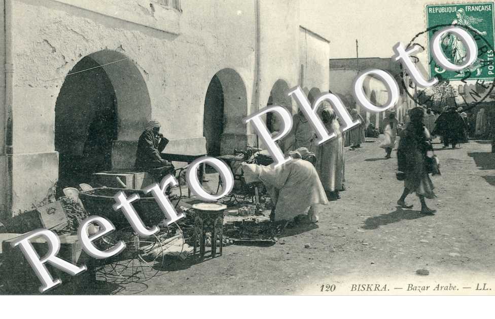 Bazar Arabe
