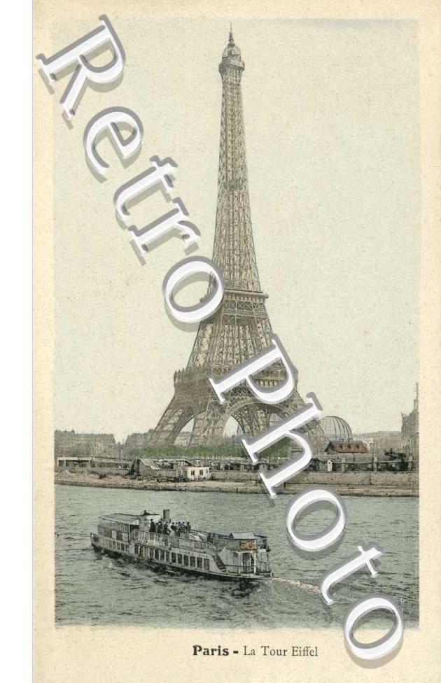 La Tour Eiffel