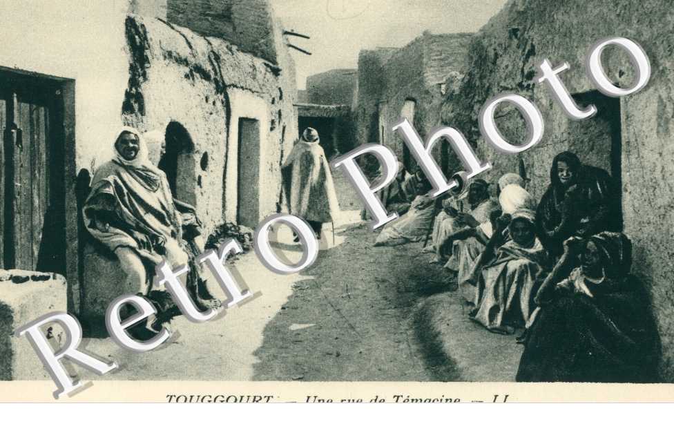 Rue de Temacine
