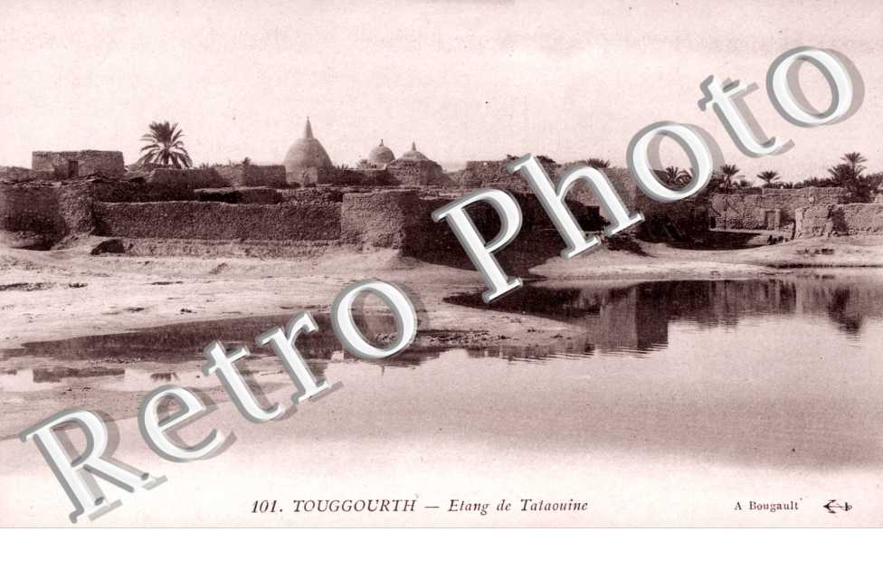 Etang de Tataouine
