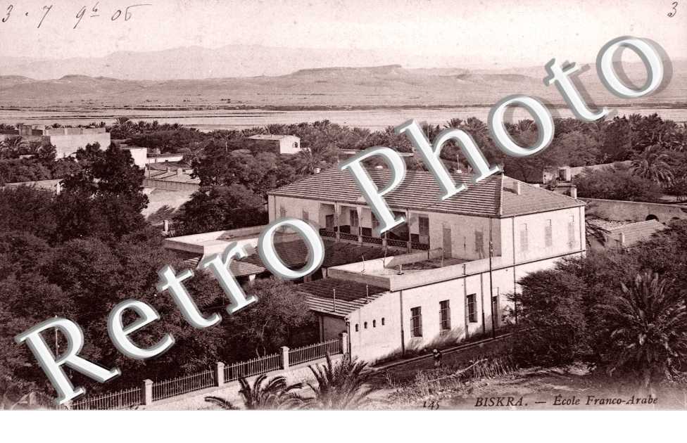 Ecole Franco-Arabe