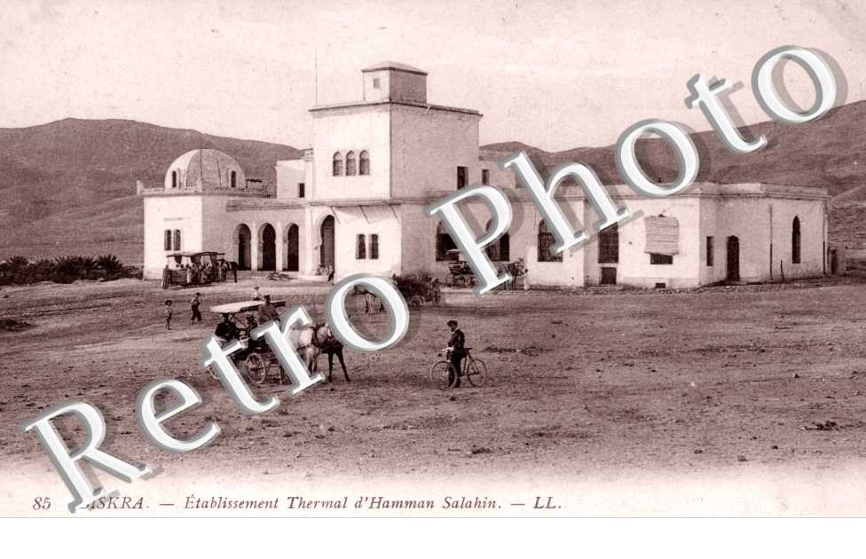 Etablissement Thermal d&#039;Hamman Salahin