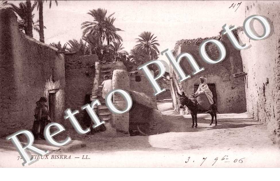 Vieux Biskra, Vue Interieure