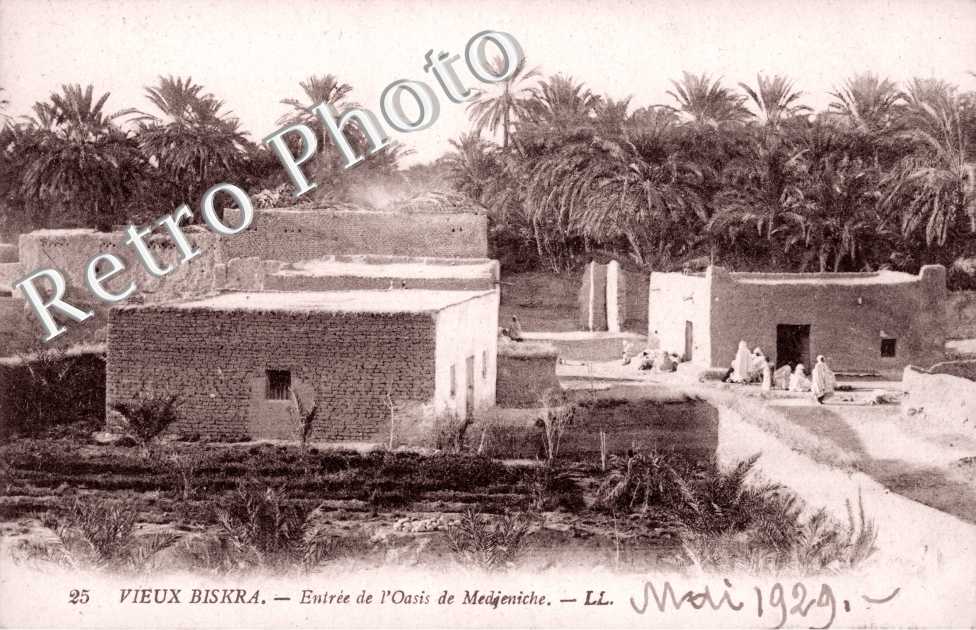 Vieux Biskra, Entree de l&#039;Oasis de Mejenech
