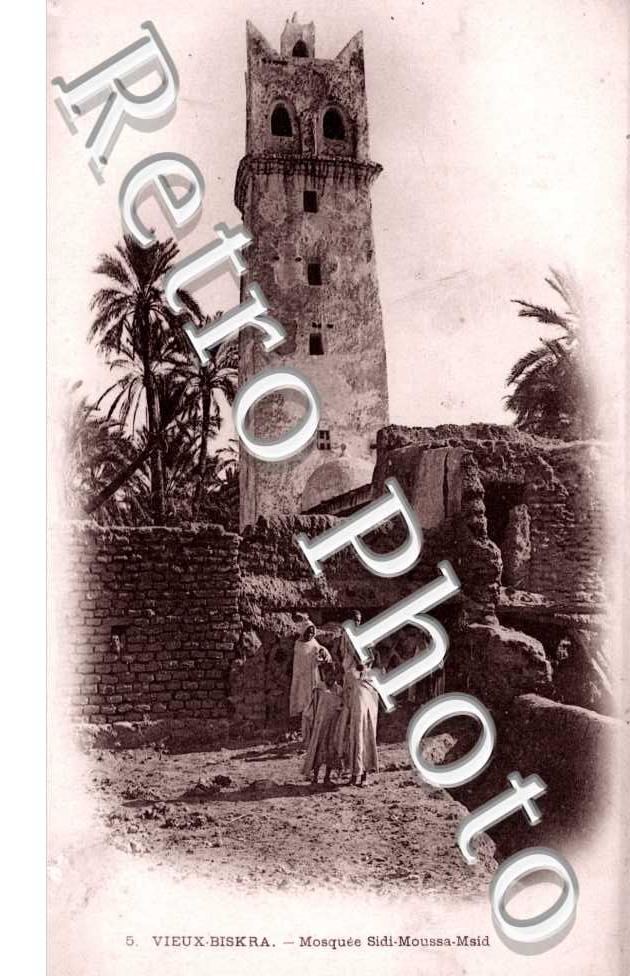 Mosquee Sidi-Moussa-Msid