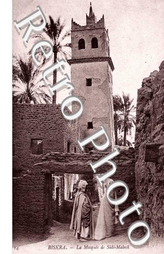 Vue de la mosquée de sidi Maleck