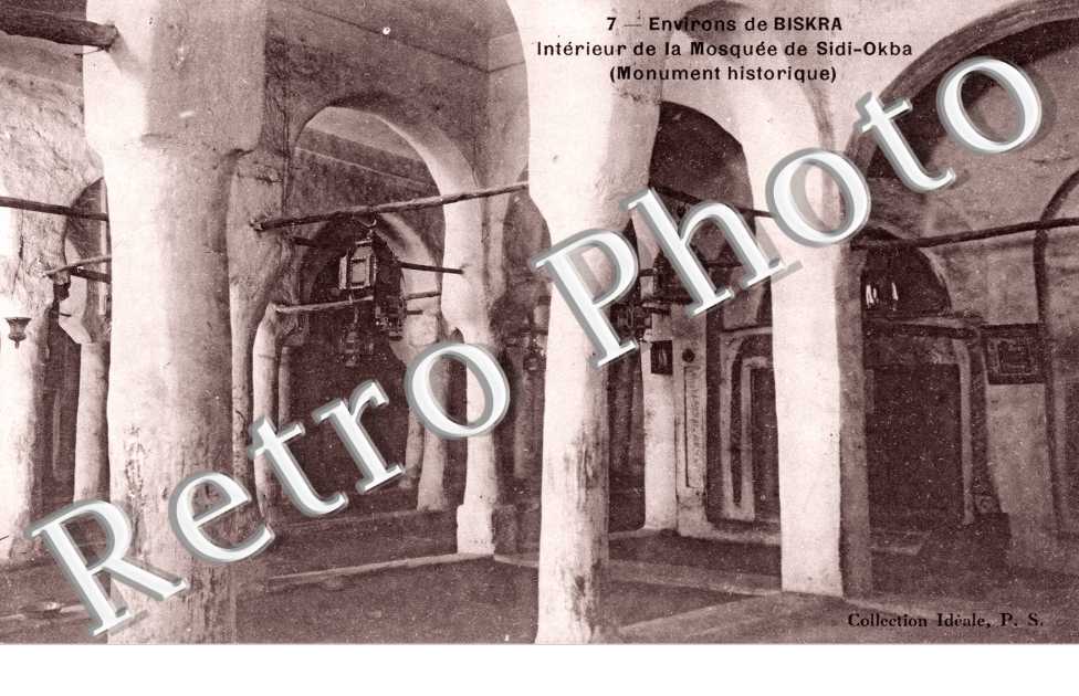 Interieur de la Mosquee de Sidi-Okba
