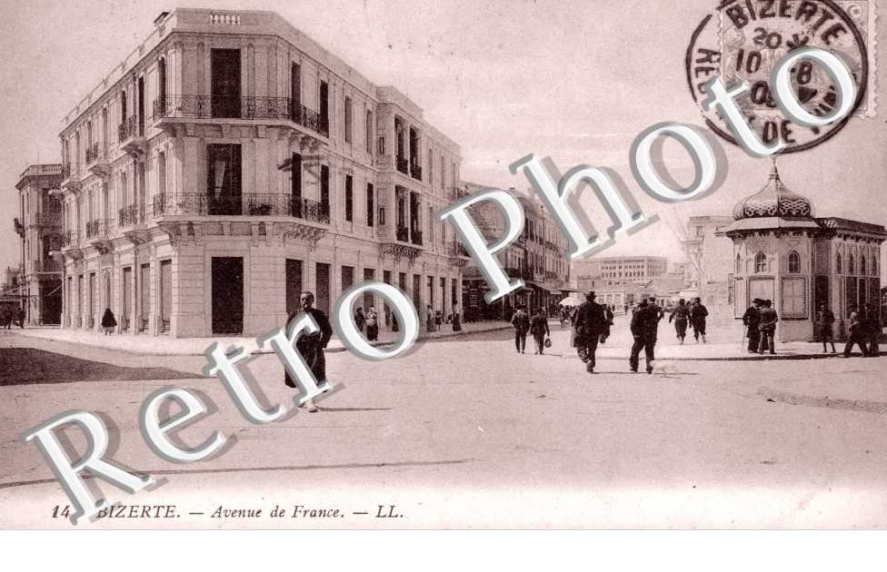 Avenue de France