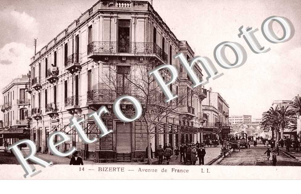 Avenue de France