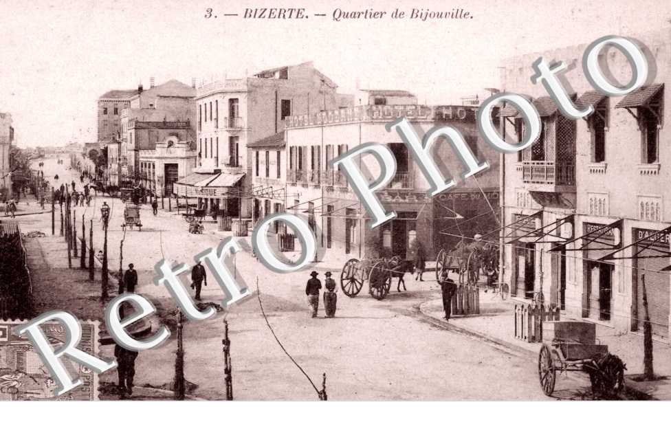 Quartier de Bijouville