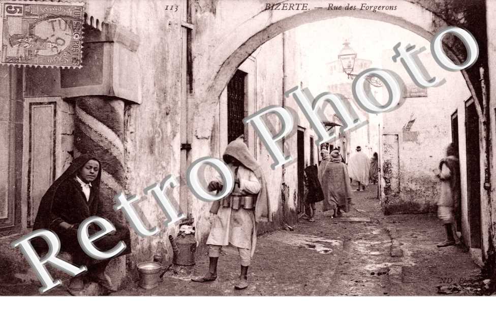 Rue des Forgerons