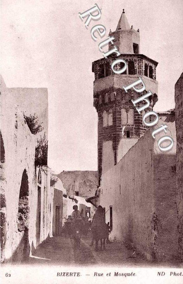 Rue et Mosquee