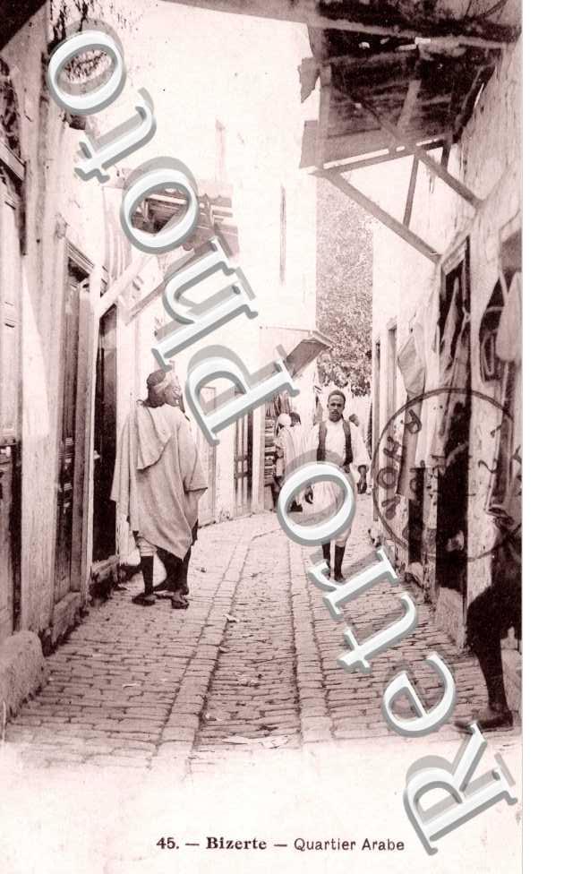 Quartier Arabe