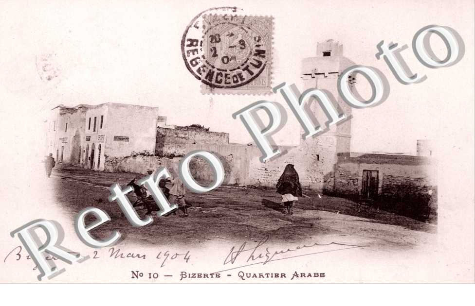 Quartier Arabe