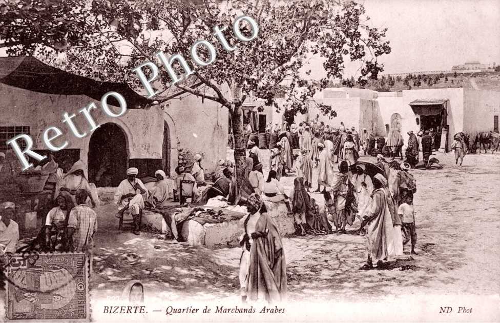 Quartier de Marchands Arabes