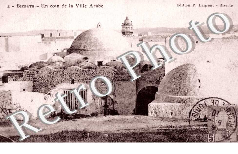 Un coin de la ville arabe