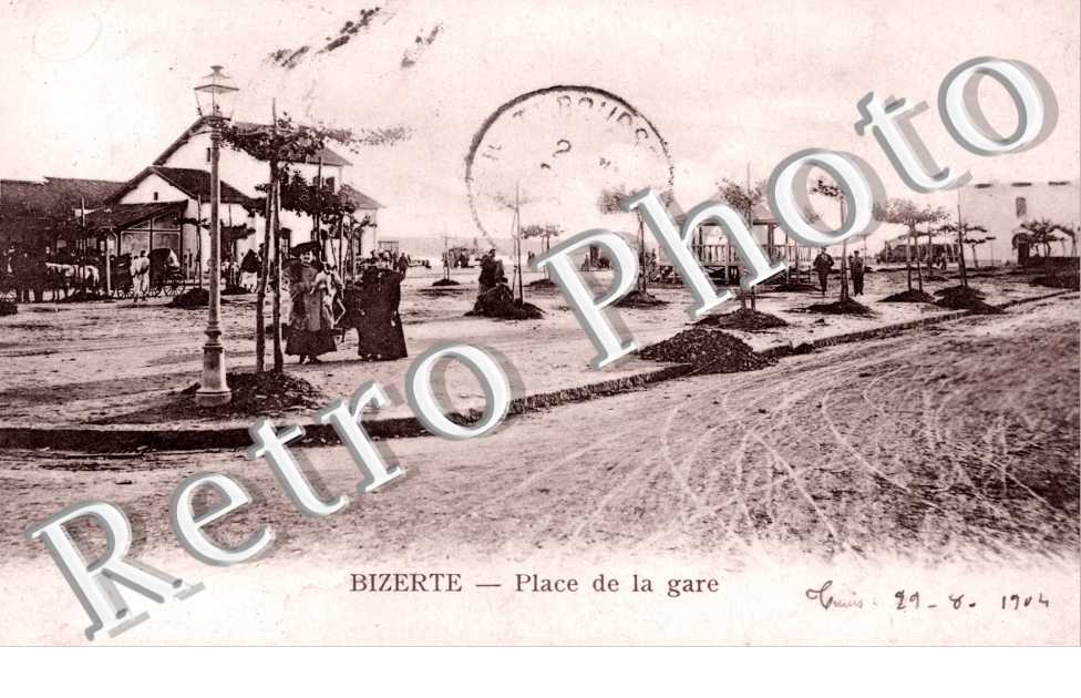 Place de la Gare