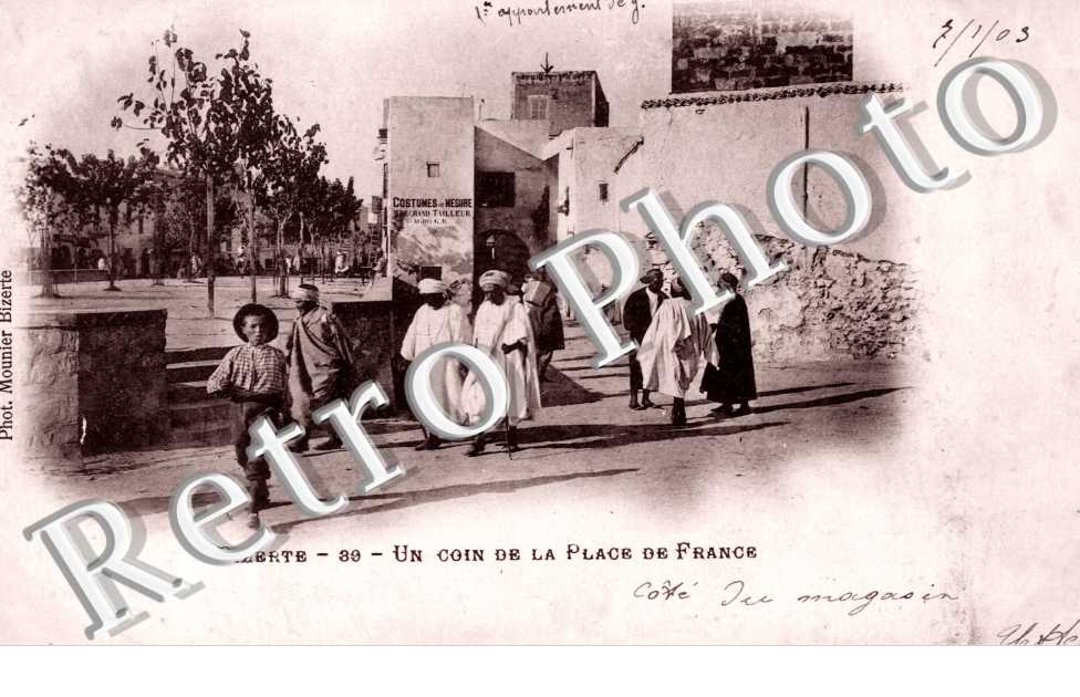 Place de France